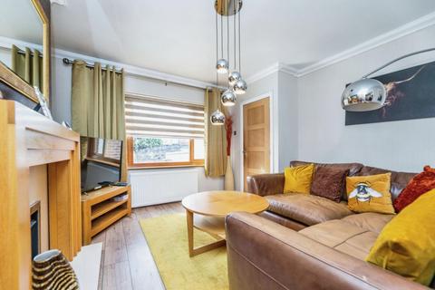 4 Maple Croft Crescent, Sheffield, S9 1DN