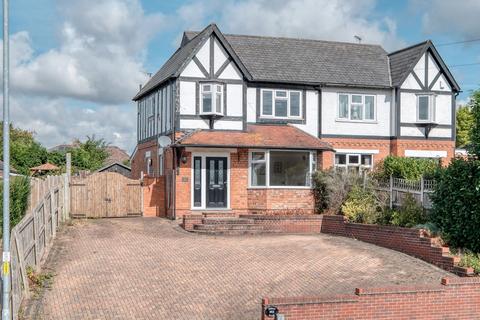 193 Bilford Road, Worcester, WR3 8HL