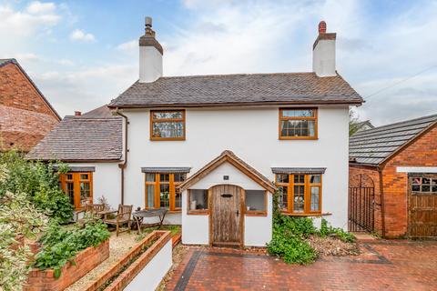 4 bedroom detached house for sale, Foley Gardens, Stoke Prior, Bromsgrove, Worcestershire, B60