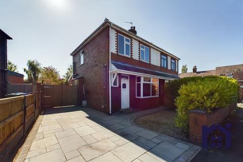 3 bedroom semi-detached house for sale, Sagar Street, Eccleston, PR7 5TA