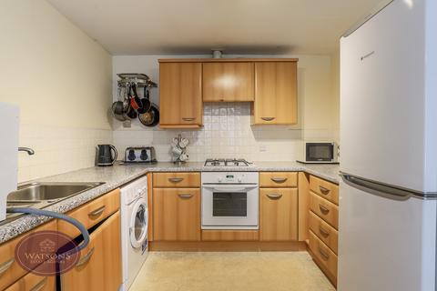 4 bedroom townhouse for sale, Woodland Close, Watnall, Nottingham, NG16