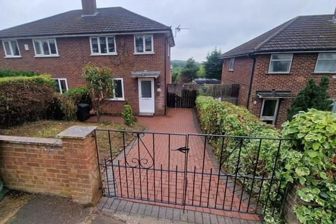 Birdhill Avenue, Reading, RG2 7JU