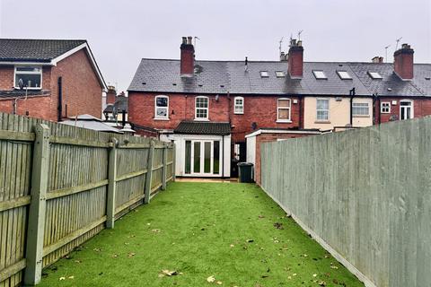 2 bedroom terraced house for sale, Nursery Walk, Tettenhall, Wolverhampton