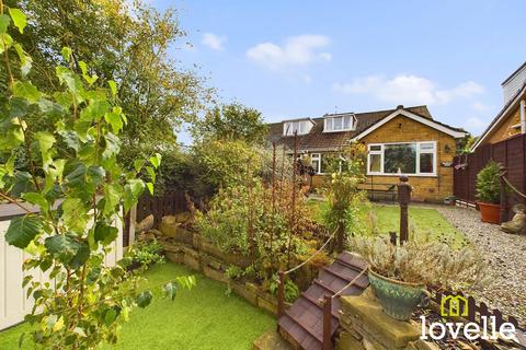 2 bedroom semi-detached bungalow for sale, Little Weighton Road, East Riding of Yorkshire HU16