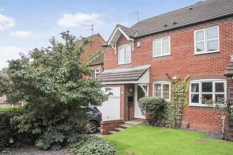 3 bedroom semi-detached house for sale, Winscar Croft, Dudley, West Midlands