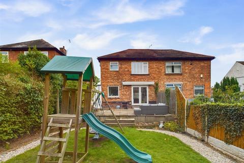 3 bedroom semi-detached house for sale, Cowper Road, Nottingham NG5