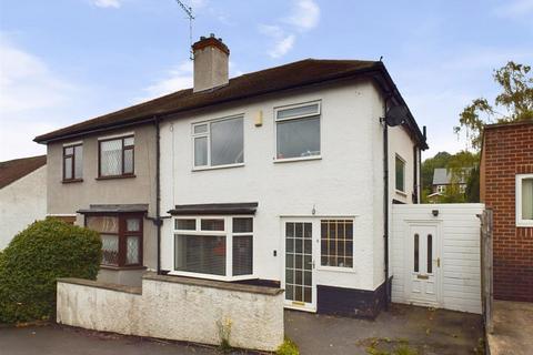 3 bedroom semi-detached house for sale, Cowper Road, Nottingham NG5