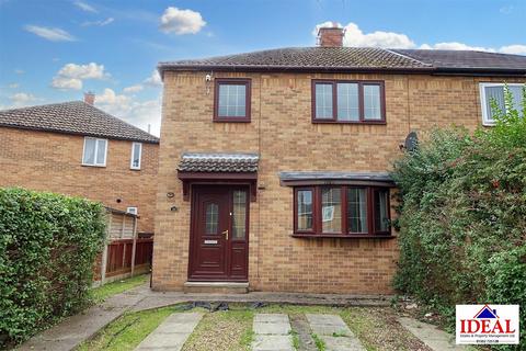 3 bedroom semi-detached house for sale, Shakespeare Avenue, Campsall, Doncaster