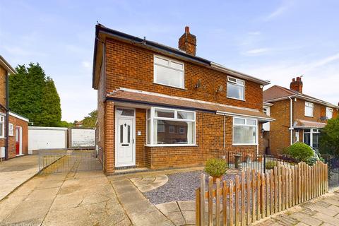 3 bedroom semi-detached house for sale, Lilleker Rise, Nottingham NG5