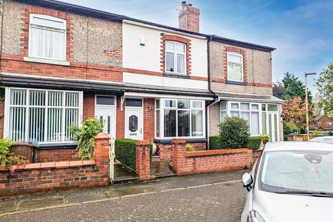 2 bedroom terraced house for sale, Carr Lane, Lowton