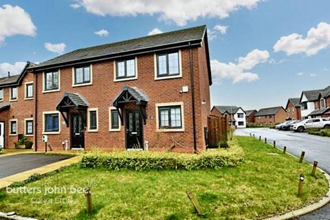 2 bedroom semi-detached house for sale, Daisy Place, Congleton