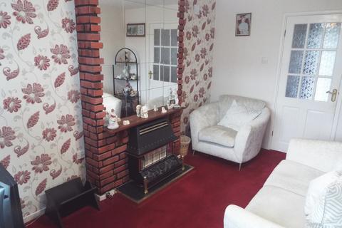 2 bedroom end of terrace house for sale, Yeadon Garth, Bransholme