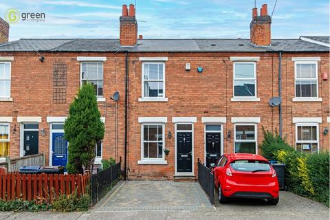 2 bedroom terraced house for sale, Florence Avenue, Sutton Coldfield B73