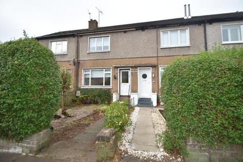 2 bedroom terraced house for sale, Allander Road, Bearsden, G61 1LY