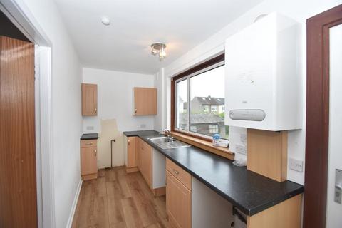 2 bedroom terraced house for sale, Allander Road, Bearsden, G61 1LY