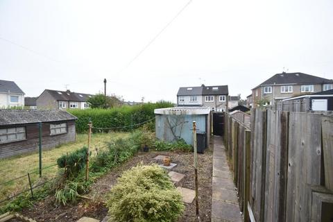 42 Allander Road, Bearsden, Glasgow, G61 1LY