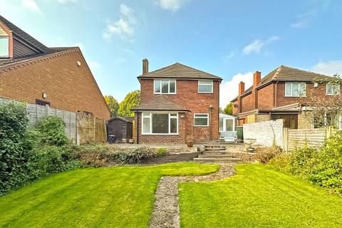 3 bedroom detached house for sale, Wolverhampton Road, Pelsall