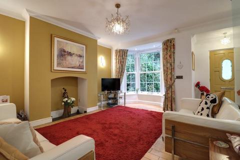 3 bedroom end of terrace house for sale, Chapel Terrace, Stafford ST16