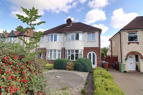 3 bedroom semi-detached house for sale, Sandon Road, Stafford ST16