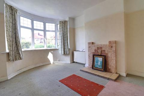 3 bedroom semi-detached house for sale, Sandon Road, Stafford ST16