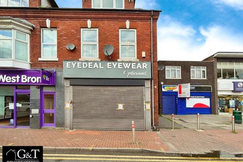 Shop to rent, High Street, Cradley Heath