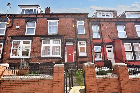 2 bedroom terraced house for sale, St. Hildas Mount, Leeds, West Yorkshire