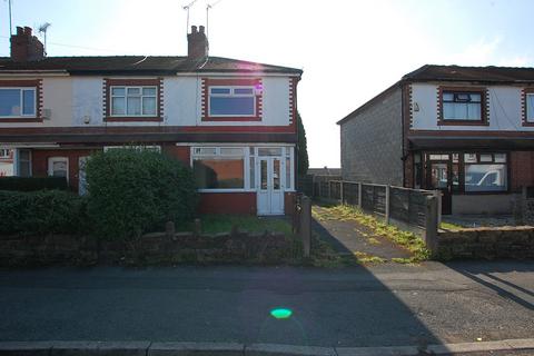 76 Schofield Street, Oldham, OL8 1QJ