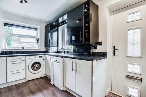 undefined, Moor View, Wakefield WF4