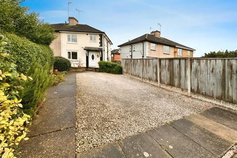81 Carter Lane, Shirebrook, Mansfield, NG20 8PL