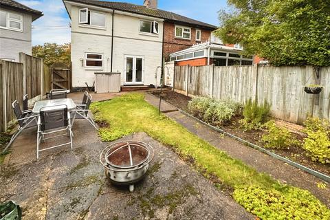 81 Carter Lane, Shirebrook, Mansfield, NG20 8PL