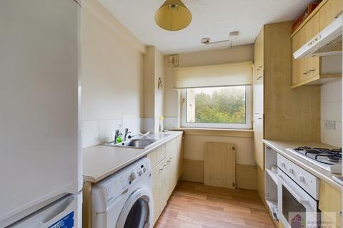 2 bedroom flat for sale, Wardlaw Crescent, Murray, East Kilbride G75