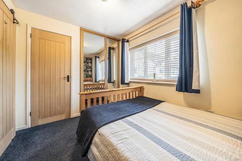 2 bedroom end of terrace house for sale, Appleton,  Oxfordshire,  OX13