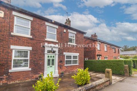 Garstang Road, Preston PR3