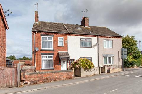 3 bedroom end of terrace house for sale, Welbeck Road, Bolsover, S44