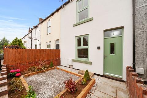 368 Leeds Road, Lofthouse, Wakefield, WF3 3QF