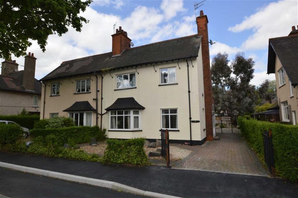 Maytree Avenue, Hull, HU8 4 bed semidetached house £179,950