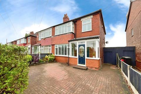 3 bedroom semi-detached house for sale, Harrogate Road, Reddish, Stockport, SK5