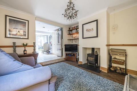 23 Exchange Road, Ascot, SL5 7AW