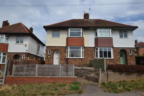 3 bedroom semi-detached house for sale, Ratcliffe Road, Sileby LE12