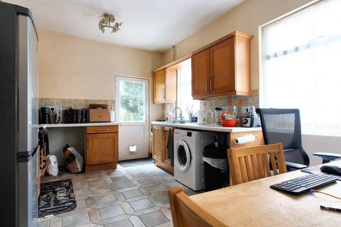 5 bedroom terraced house for sale, Earlsdon Avenue North, Coventry CV5