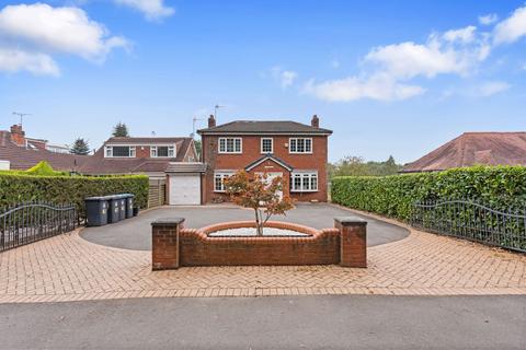 4 bedroom detached house for sale, Earlswood Common, Solihull B94