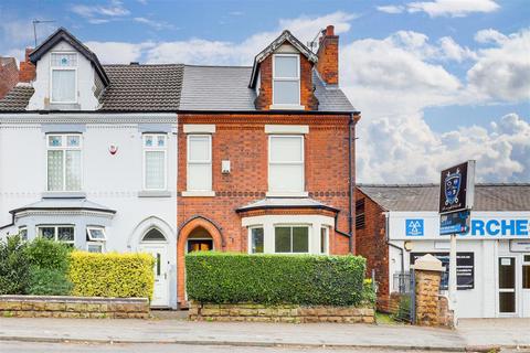 4 bedroom semi-detached house for sale, Porchester Road, Mapperley NG3