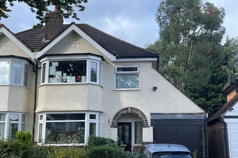 3 bedroom semi-detached house for sale, 51 Bushmore Road, Hall Green, Birmingham, B28 9QU