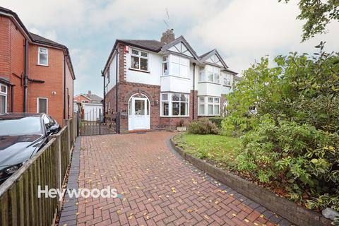 3 bedroom semi-detached house for sale, Hempstalls Lane, Maybank, Newcastle-under-Lyme