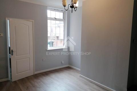 2 bedroom house to rent, Elms Road, Worksop, Nottinghamshire