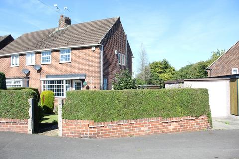 2 bedroom semi-detached house for sale, Bishop Street, Alfreton, Derbyshire. DE55 7EF