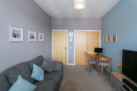 1 bedroom flat for sale, Holmlea Road, Cathcart, Glasgow, G44