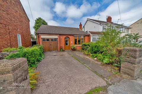 3 bedroom detached house for sale, Ashmore Lake Road, Willenhall WV12