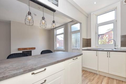 3 bedroom terraced house for sale, Morris View, Leeds, West Yorkshire