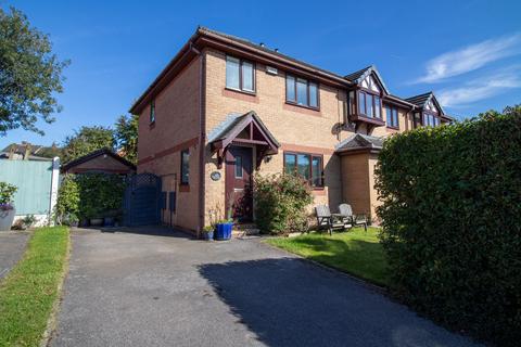 3 bedroom semi-detached house for sale, Marsh Close, Mosborough, S20